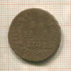 Денга 1740г
