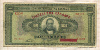 1000 драхм. Греция 1926г