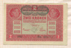 2 кроны. Австро-Венгрия 1917г