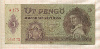 5 пенго. Венгрия 1939г