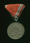 Медаль "За 5 лет Службы в Пожарной Охране". Венгрия