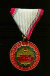 Медаль "За 25 лет Службы" (тип 1965 г). Венгрия
