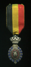 Трудовой Знак Отличия. 2-я степень. Бельгия