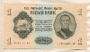 1 турик. Монголия 1955г