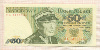 50 злотых. Польша 1988г