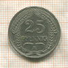25 пфеннигов. Германия 1909г