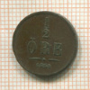 1/2 эре. Швеция 1858г