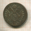 3 крейцера. Австрия 1800г