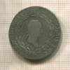 20 крейцеров. Австрия 1825г