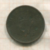 1 фартинг. Ирландия 1805г