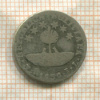 1/2 соля. Боливия 1830г