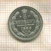 5 копеек 1883г