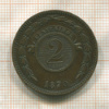 2 сентесимо. Парагвай 1870г