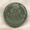 1/3 талера. Пруссия 1802г