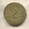 2 кроны. Исландия 1946г