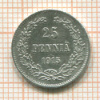 25 пенни 1915г