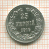 25 пенни 1916г