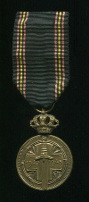 Медаль военнопленных. Бельгия