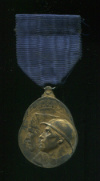 Медаль боевых волонтеров 1914-1918 гг. Бельгия