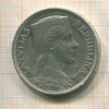 5 лат. Латвия 1931г