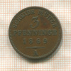 3 пфеннинга. Пруссия 1869г