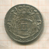 20 крейцеров. Зальцбург 1793г