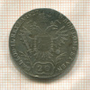 20 крейцеров. Австрия 1827г