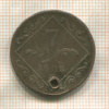 7 крейцеров. Австрия 1802г