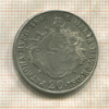 20 крейцеров. Венгрия 1847г