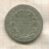 1/6 талера. Пруссия 1812г