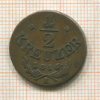 1/2 крейцера. Австрия 1816г