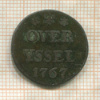 1 дуит. Оверэйсел 1767г