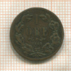 1 эре. Швеция 1858г