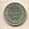 25 пенни 1916г