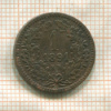 1 крейцер. Венгрия 1891г