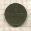 1/2 крейцера. Вюртемберг 1817г