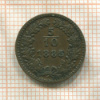 5/10 крейцера. Австрия 1885г