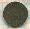 5 копеек 1804г
