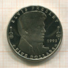 5 долларов. Маршалловы острова. Элвис Пресли 1993г