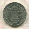 5 шиллингов. Ямайка 1966г