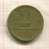 2 крузейро. Бразилия 1949г