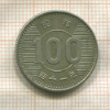 100 иен. Япония