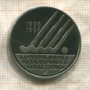 1 экю. Нидерланды 1998г