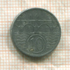10 геллеров. Чехия и Моравия 1941г