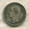 5 боливаров. Венесуэла 1935г