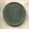 5 песет. Испания 1877г