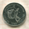 1 доллар. Канада 1983г