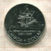 1 доллар. Канада 1987г