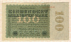 100000000 марок. Германия 1923г