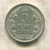 5 лит. Литва 1925г